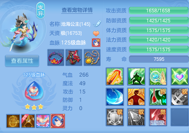 微信图片_20260827120655_50_5665.png