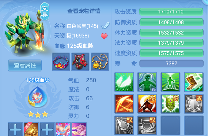 微信图片_20260827120655_51_5665.png