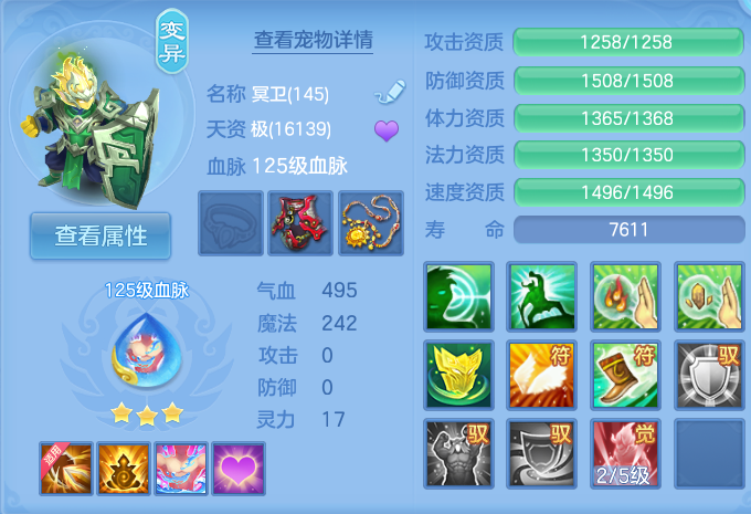 微信图片_20260827120655_52_5665.png