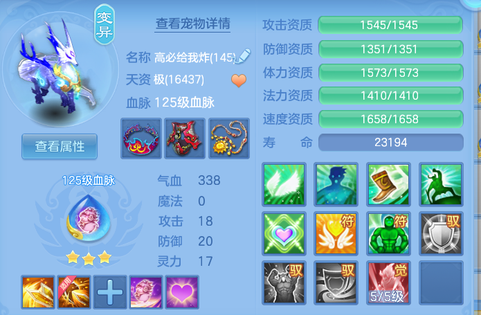 微信图片_20260827121614_69_5665.png