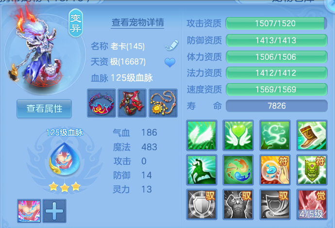 微信图片_20260827121614_68_5665.png