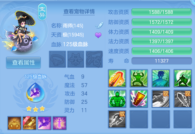 微信图片_20260827121614_67_5665.png