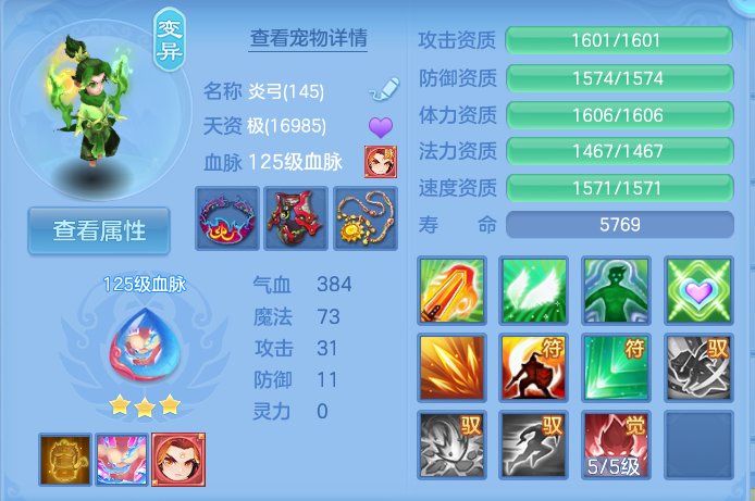 微信图片_20260827120533_47_5665.png