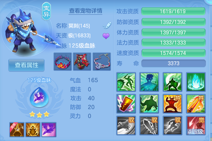 微信图片_20260827121534_58_5665.png