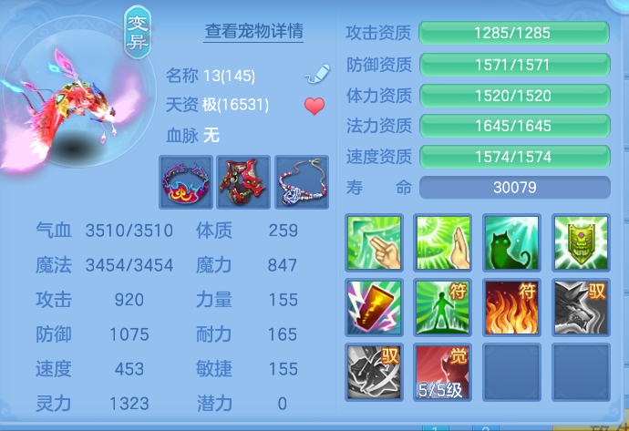 微信图片_20260827121534_57_5665.png