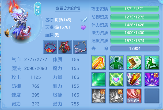 微信图片_20260827121459_54_5665.png