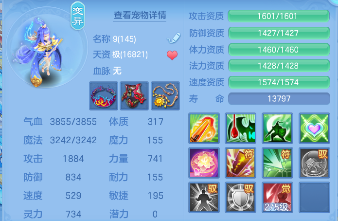 微信图片_20260827121500_56_5665.png