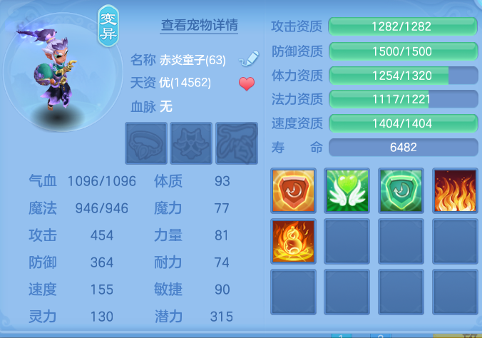 微信图片_20260827121459_55_5665.png
