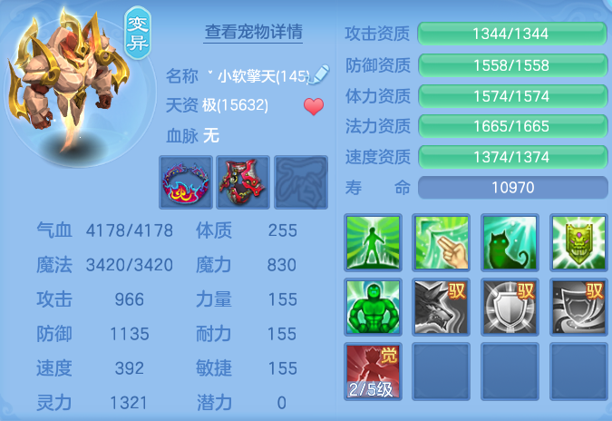 微信图片_20260827121534_59_5665.png