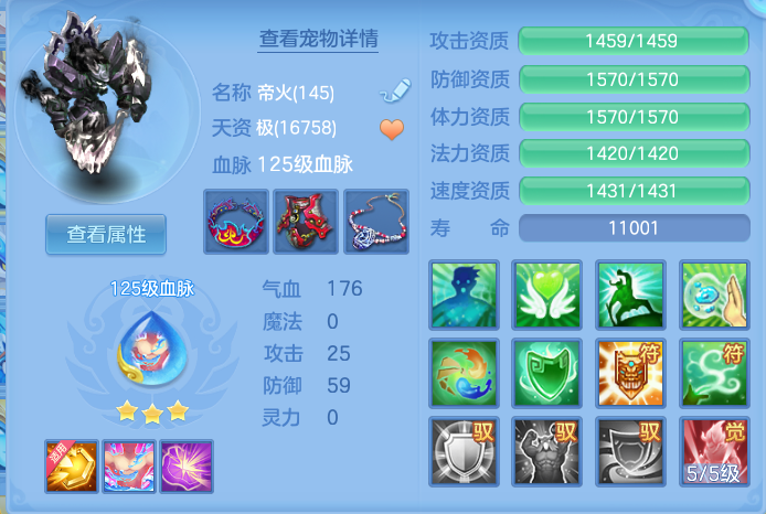 微信图片_20260827121614_66_5665.png