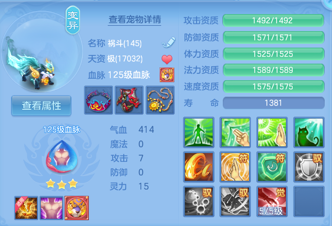 微信图片_20260827121614_65_5665.png