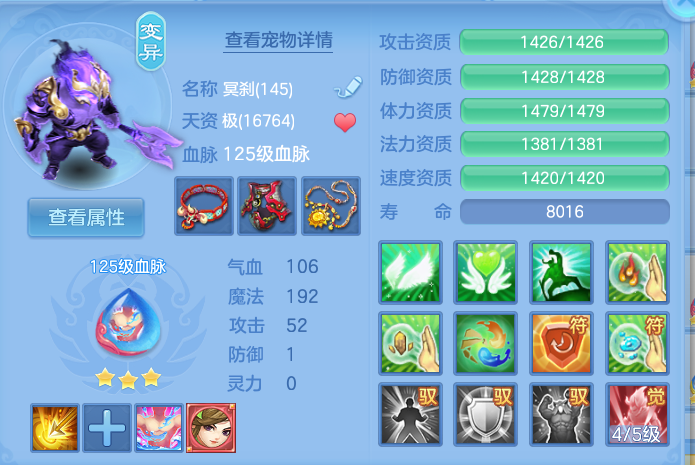 微信图片_20260827121614_63_5665.png