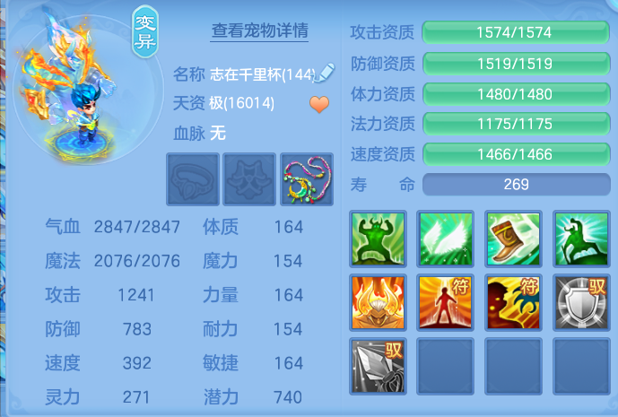 微信图片_20260827121534_62_5665.png