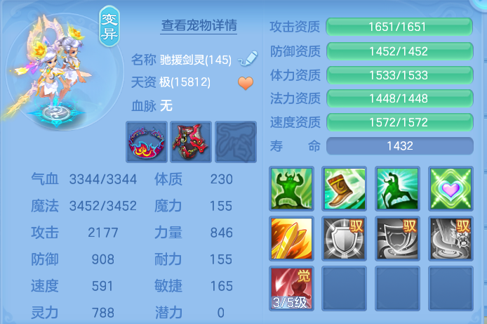 微信图片_20260827121534_60_5665.png