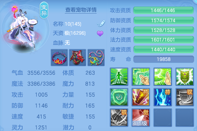 微信图片_20260827121534_61_5665.png