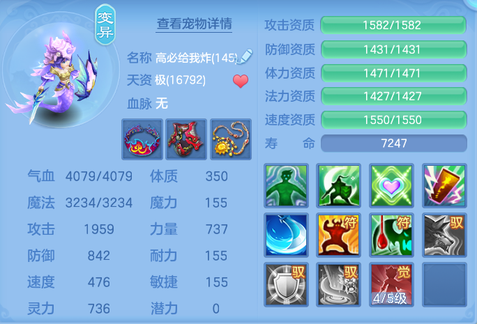 微信图片_20260827121646_70_5665.png