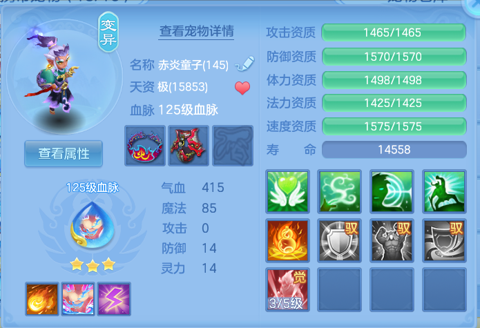 微信图片_20260827121646_71_5665.png