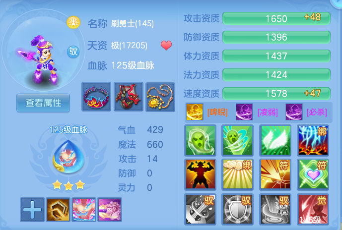 微信图片_20260827121646_76_5665.png