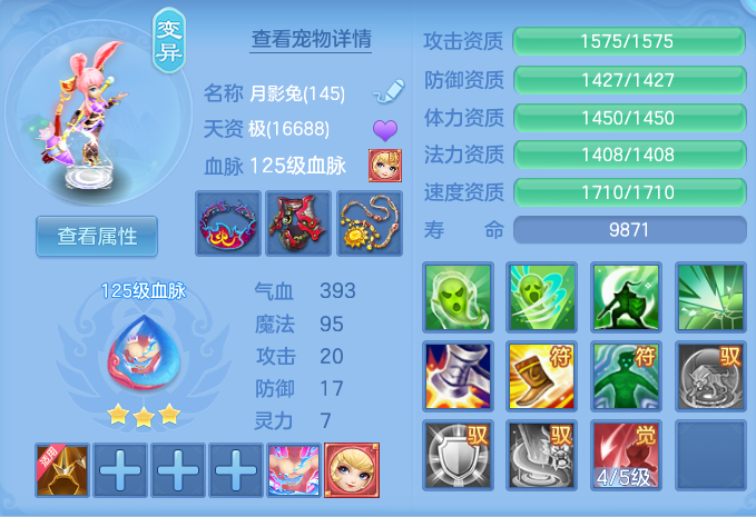 微信图片_20260827121646_74_5665.png