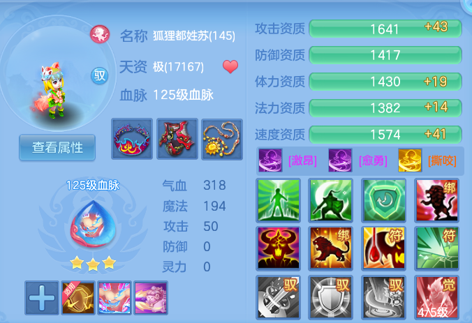 微信图片_20260827121646_75_5665.png
