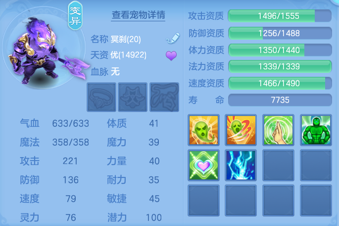 微信图片_20260827121646_72_5665.png