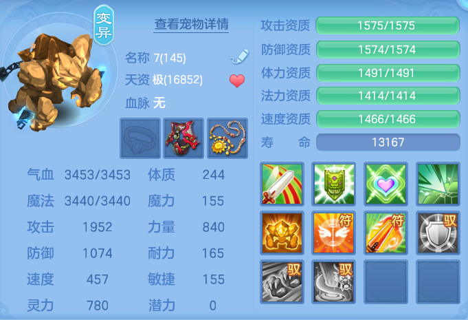 微信图片_20260827121646_73_5665.png