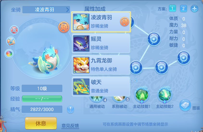 微信图片_20260827121707_78_5665.png