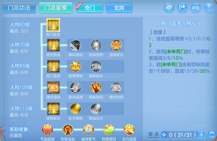 微信图片_20260827121726_80_5665.png