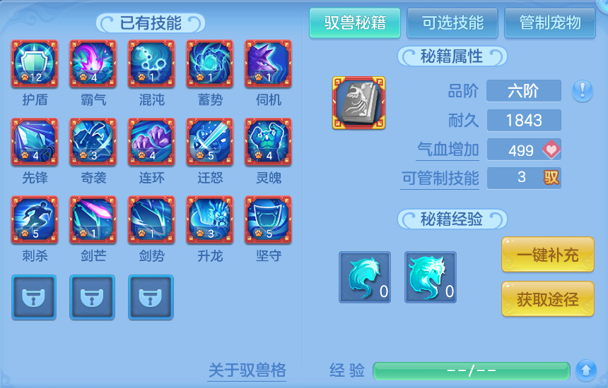 微信图片_20260827121707_79_5665.png