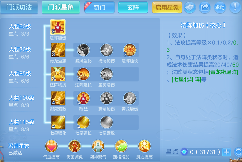 微信图片_20260827121726_81_5665.png