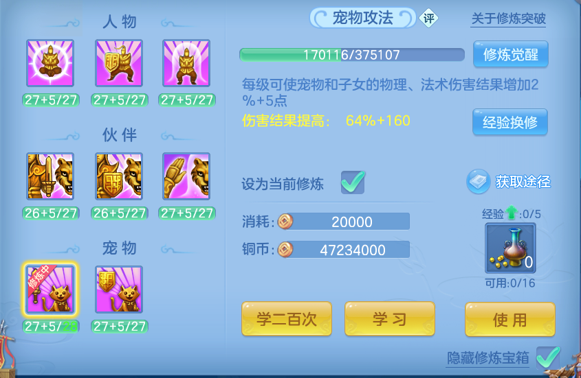 微信图片_20260827121726_82_5665.png