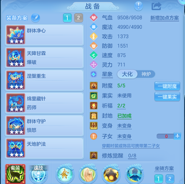 微信图片_20260827132012_21_5673.png