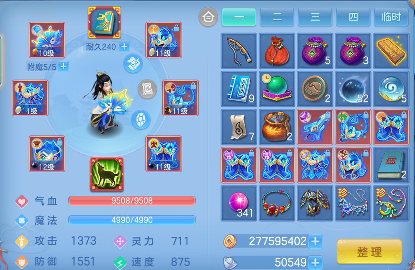 微信图片_20260827132012_22_5673.png