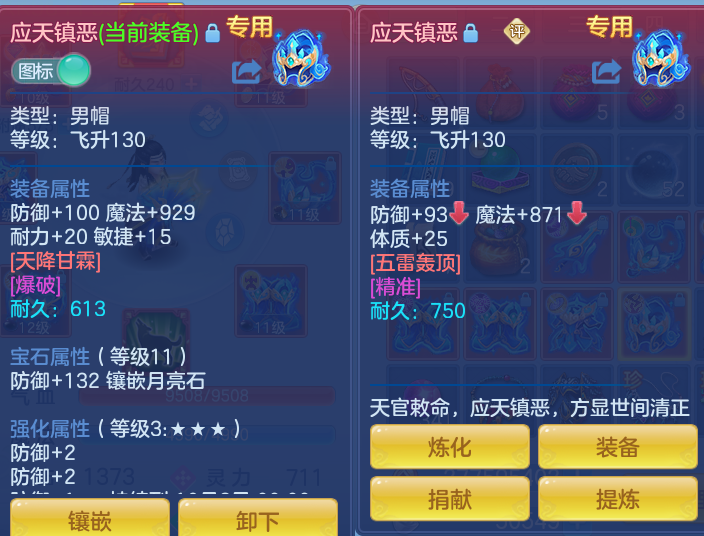 微信图片_20260827132051_24_5673.png