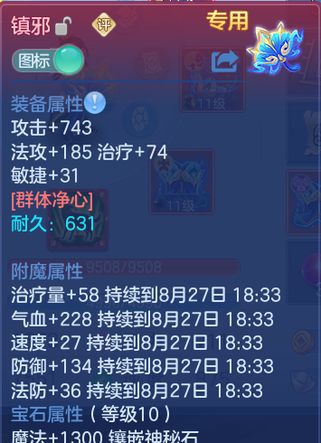 微信图片_20260827132051_23_5673.png