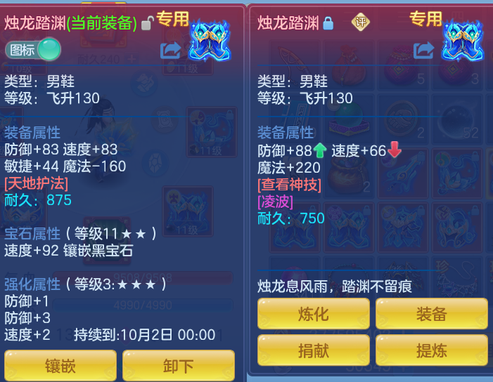 微信图片_20260827132118_27_5673.png