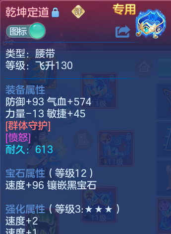 微信图片_20260827132128_30_5673.png
