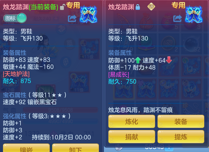 微信图片_20260827132118_28_5673.png