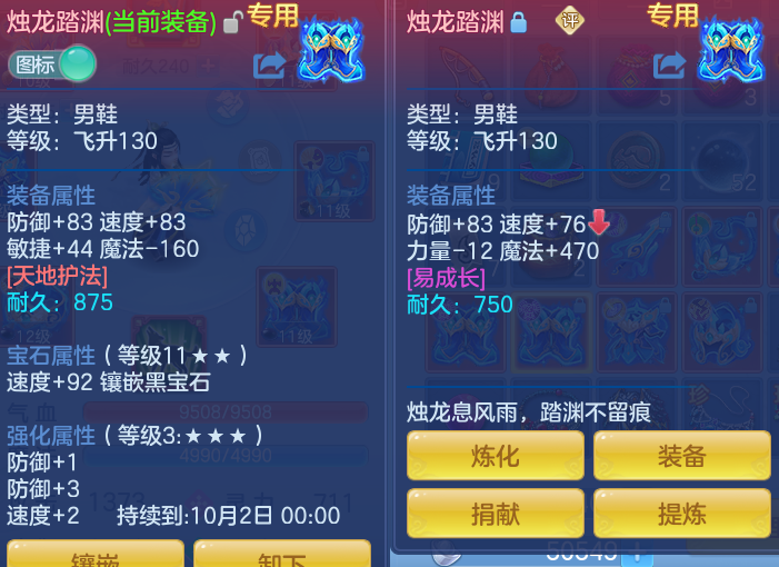 微信图片_20260827132118_29_5673.png
