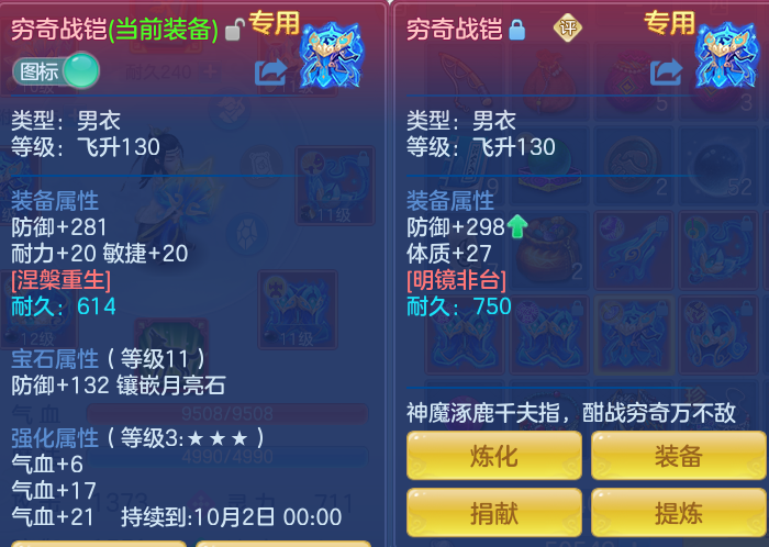 微信图片_20260827132128_31_5673.png