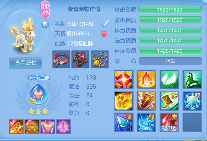 微信图片_20260827132219_33_5673.png