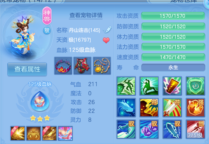 微信图片_20260827132219_32_5673.png