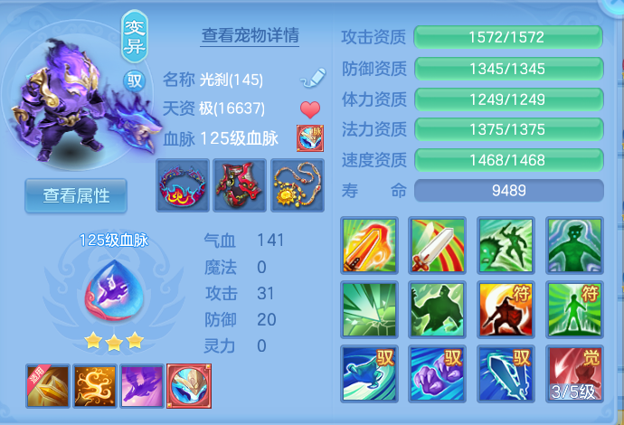 微信图片_20260827132324_34_5673.png