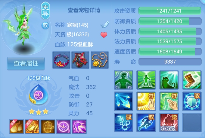 微信图片_20260827132324_37_5673.png