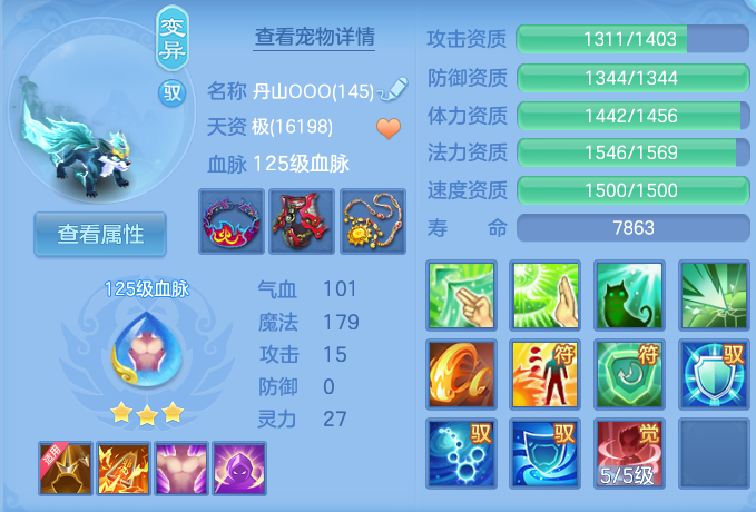 微信图片_20260827132324_36_5673.png