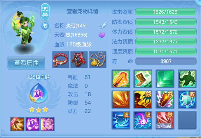 微信图片_20260827132324_38_5673.png