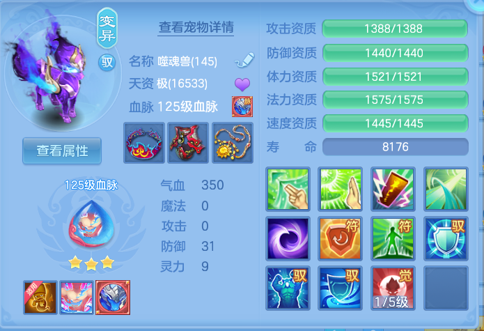 微信图片_20260827132324_41_5673.png