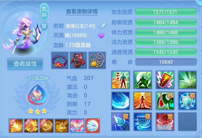 微信图片_20260827132324_40_5673.png