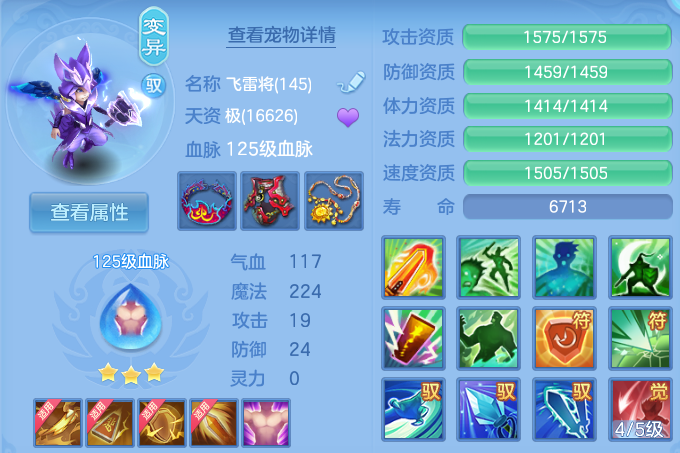 微信图片_20260827132324_44_5673.png