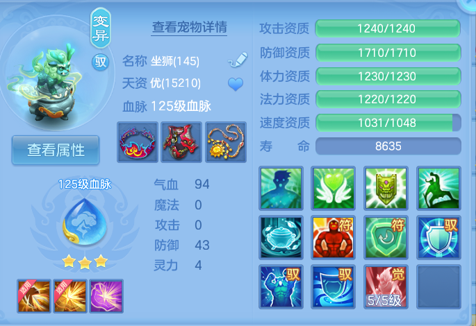 微信图片_20260827132324_43_5673.png
